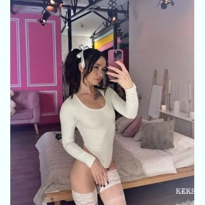 Ирина...,